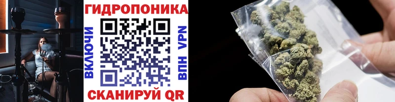 Купить закладку Бошки Шишки COCAIN МЕФ Кулебаки