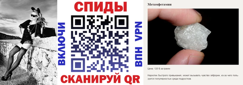 Купить закладки  Кулебаки  Амфетамин 97% 