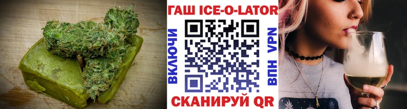 Купить  Кулебаки  Cannafood конопля 