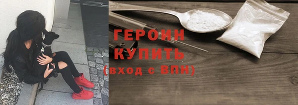 PSILOCYBIN Краснослободск