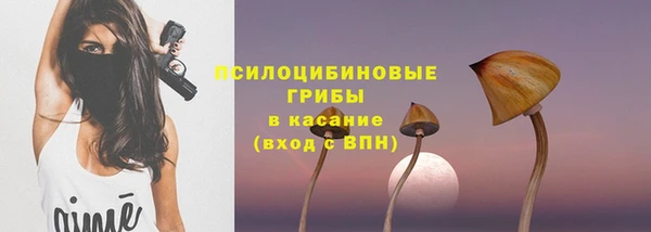 меф VHQ Красноперекопск