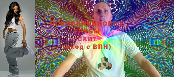 меф VHQ Красноперекопск