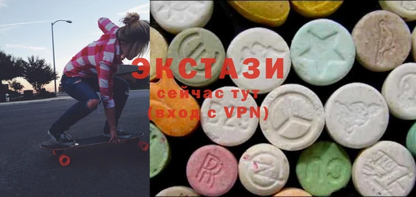 PSILOCYBIN Краснослободск