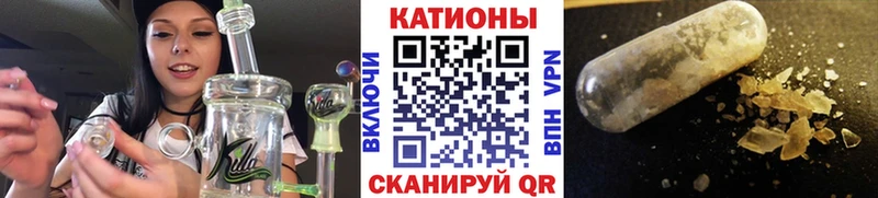 Меф мяу мяу  Купить закладки  Кулебаки 