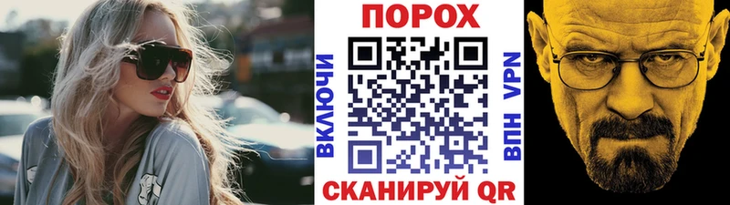 МЕТАМФЕТАМИН Methamphetamine  Купить  Кулебаки 
